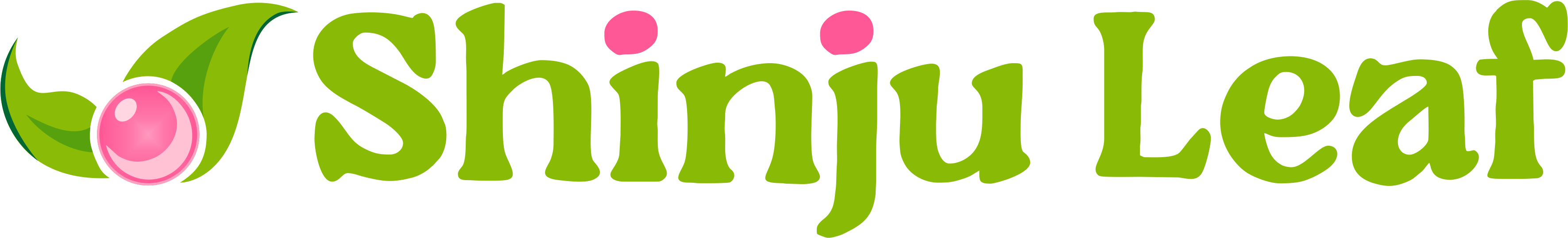 Shinju Leaf